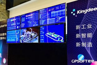 無錫 構(gòu)建工業(yè)互聯(lián)網(wǎng)生態(tài) 打造智能制造高峰