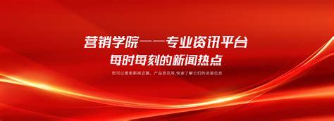 雅安seo網絡推廣揭秘_雅安seo網絡推廣靠譜嗎(2024年12月焦點)